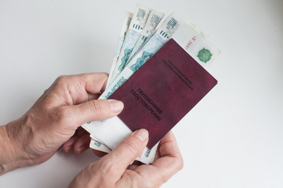 Средний размер негосударственной пенсии в России составляет 5,5 тысяч рублей